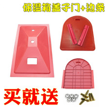 ĸ�i�a���������w�����iС�i�����Ϗͺϲ���䓱�����ȡů���w��