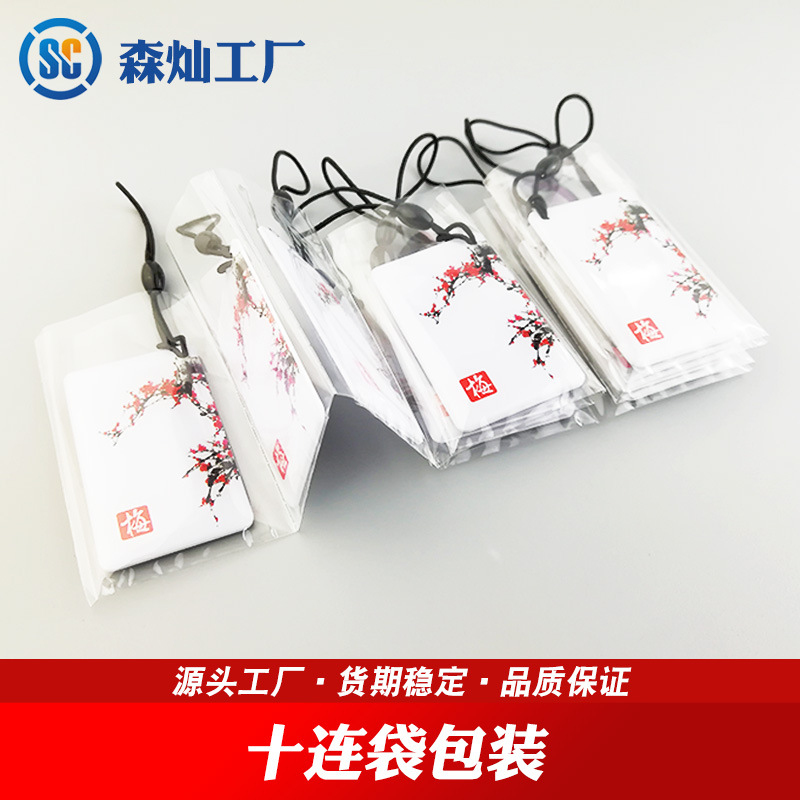 商品图