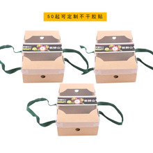 ɽ����b�к���̩��3-5���bˮ���Y�пպ��ӄ�������YƷ��