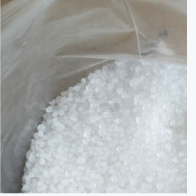 巴斯夫蒙旦蜡 BASF  Luwax E 光亮剂行业 PVC 地板 汽车 皮革