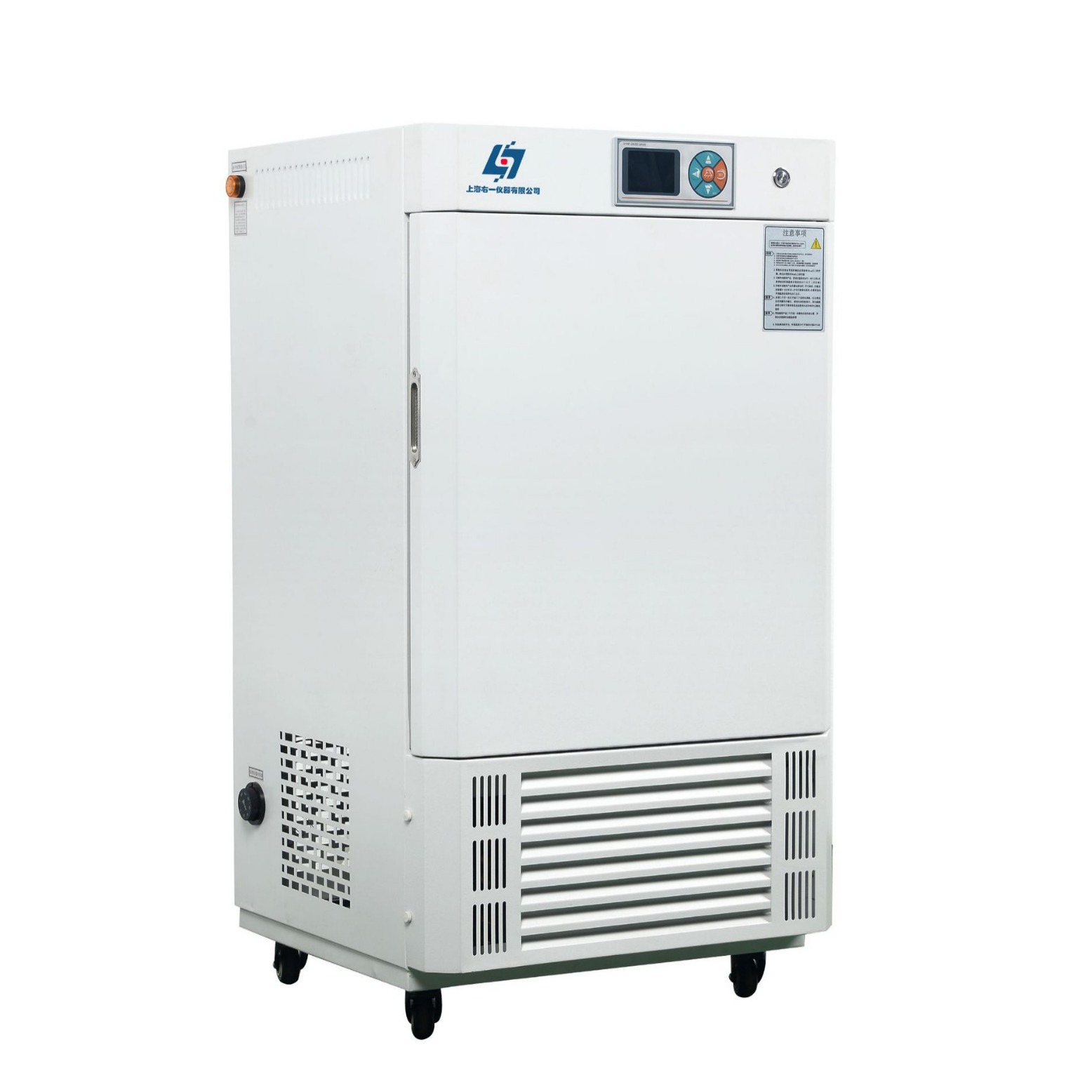 上海右一仪器500L大容积生化培养箱LRH-500 生物培养箱 BOD培养箱