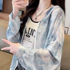 设计感小众扎染防晒衣女夏季宽松大码百搭冰丝薄款防晒服开衫外套