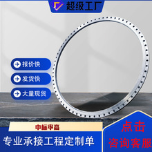 ���P䓾��ƴ�ڏ����ͷ��m�͸��g���m�P̼䓸߉���ƺ����͸߉�