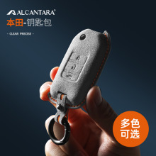 �m��춱���˼��耳װ������Ӱ���w�W��ِAlcantara��ëƤ耳���