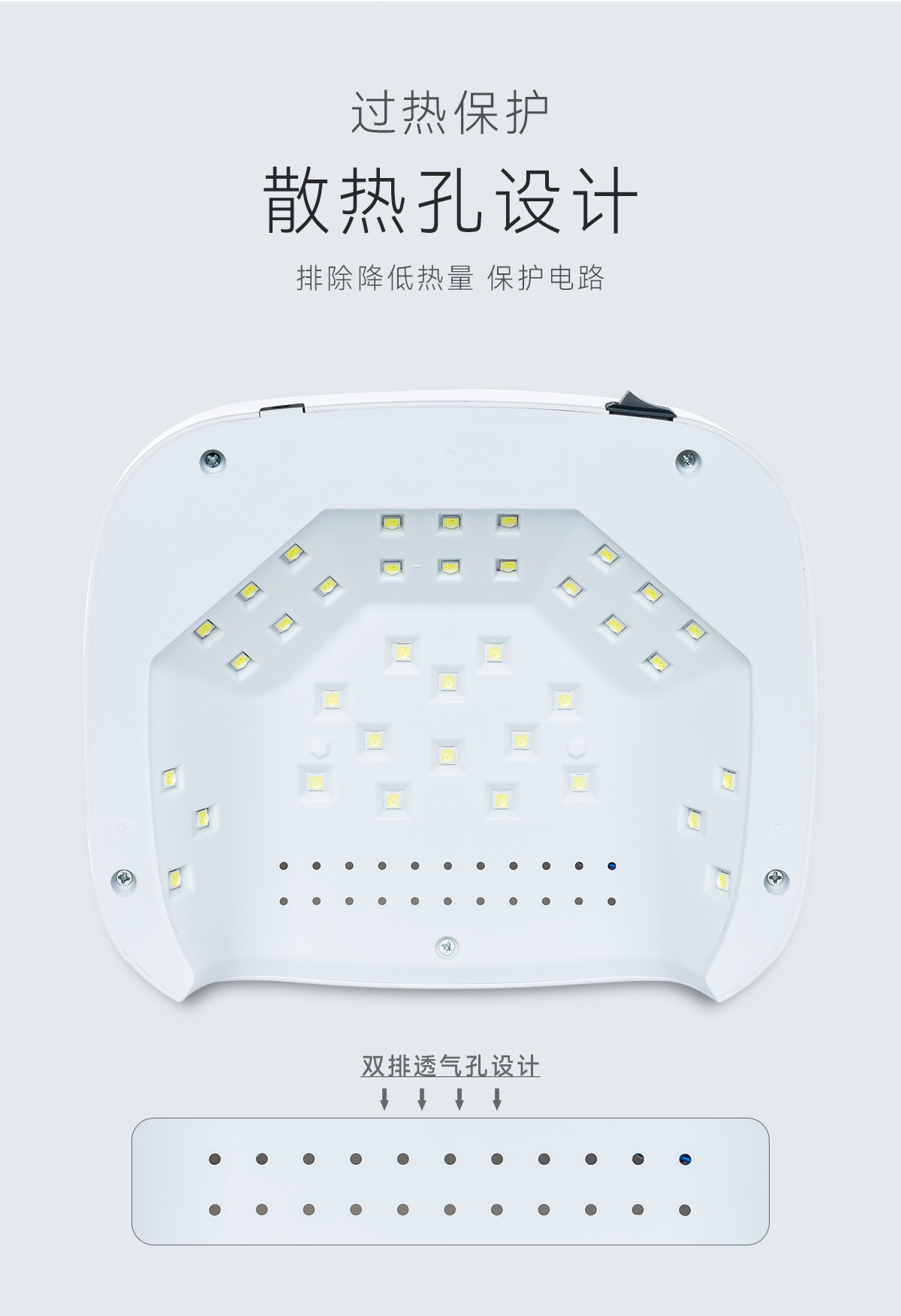 美甲新款红光3秒速干光疗机不黑手指甲油胶烤灯led照灯店专用工具
