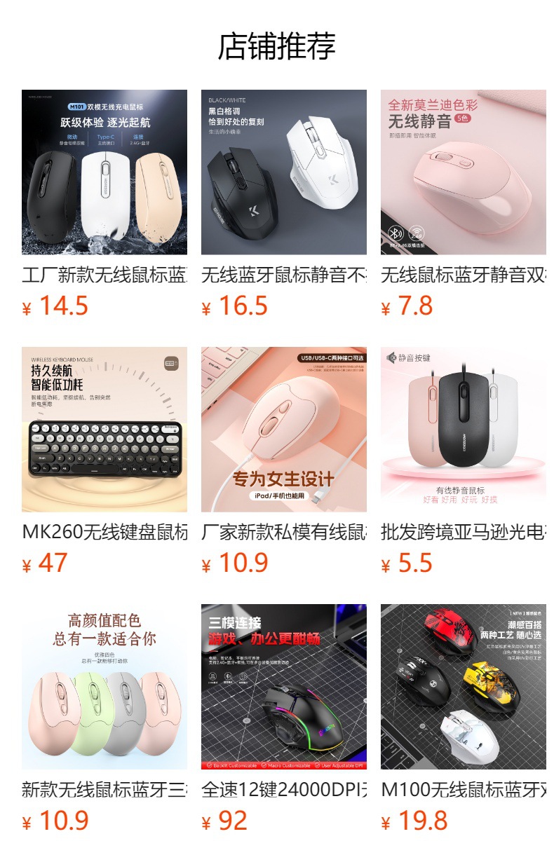 Ԥ��״̬��������������ɵ����ת����Ӧ����Ʒҳ��