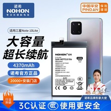 �Zϣ�m������늳�Note10/Note20UltraS6 edge/s8/s9/s10/�֙C늳�