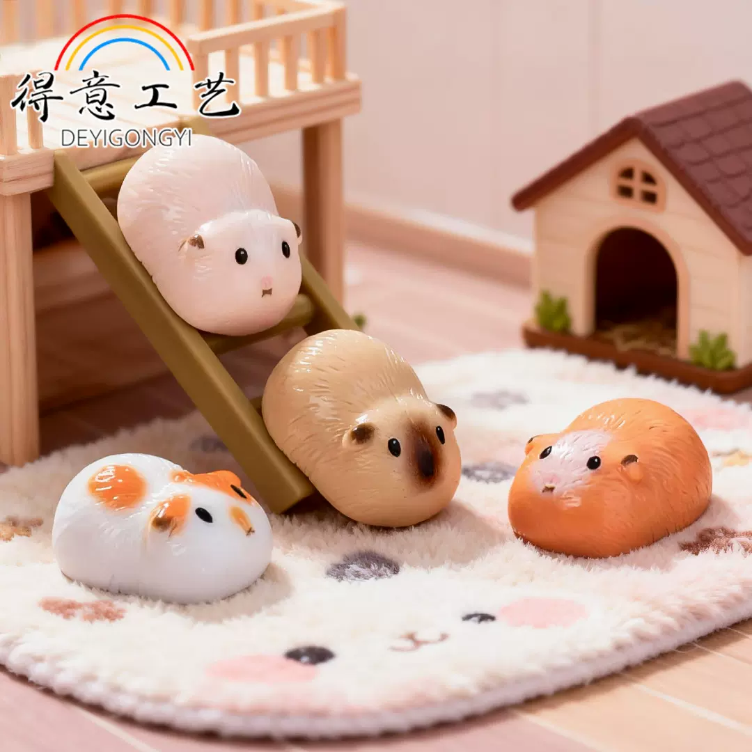微景观迷你卡通可爱迷你豚鼠 diy树脂工艺品小配件桌面车载小摆件