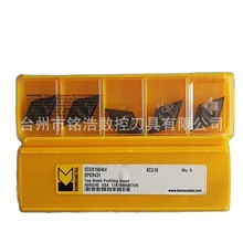 ԭbKENNAMETALϼ{صDCGR150404  KCU10܇Ƭ