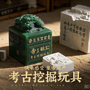 �ֹ�DIY��߿����ھ������ͯ�����س���t����ӡ��ä��