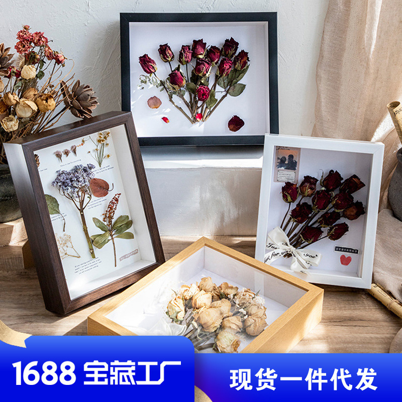 Three-Dimensional Hollow specimen frame 8 inch 10diy handmade butterfly insect clay dried flower photo frame mounting frame