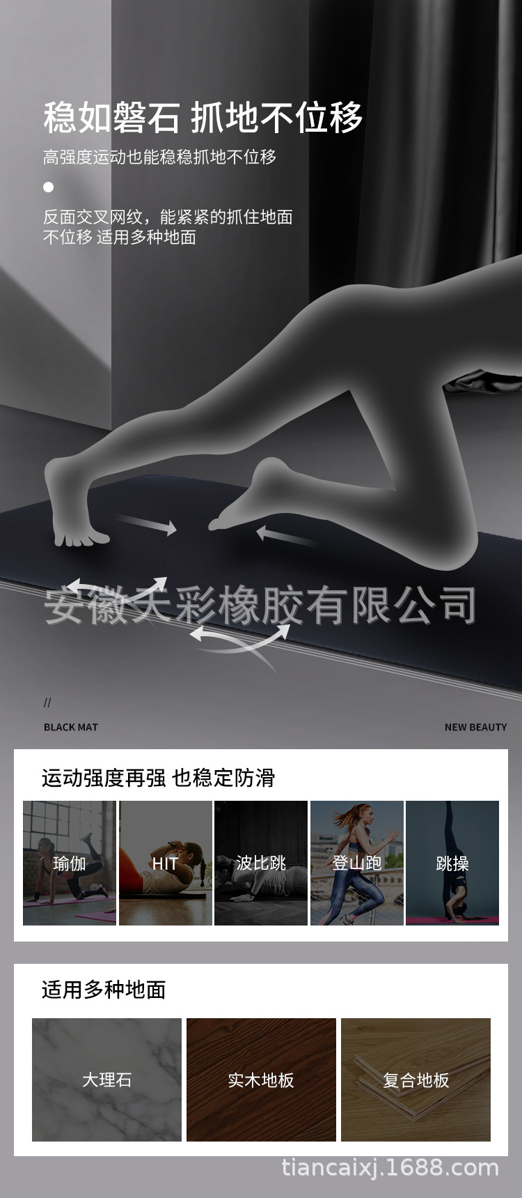 详情_10.jpg