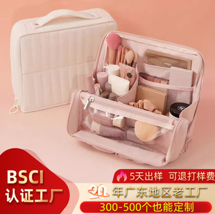 �羳�����а�վ��ʽŮ��y���������5�¸߶˶๦�ܻ��yƷ�ռ{��