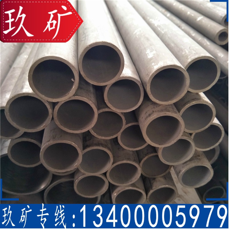 0cr18ni9不锈钢管 现货供应 0cr18ni9不锈钢无缝管 激光切管加工