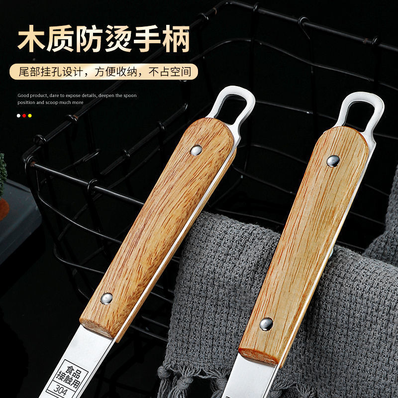 実木柄ステンレス鍋シャベルスプーンフライスプーン断熱調理用品キッチン家庭用炒め鍋シャベル|undefined