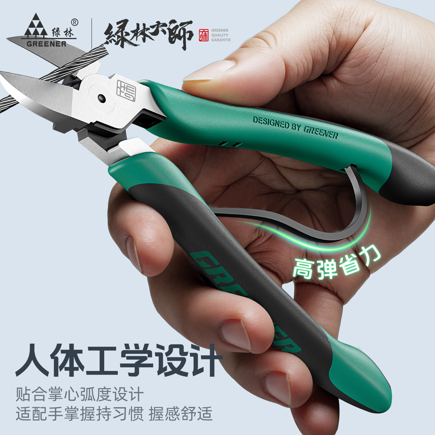 Lvlin Master Water Shear Clamp image 1