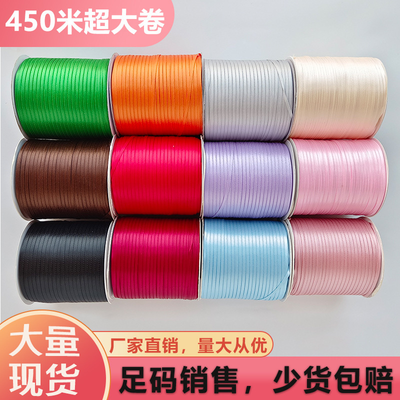 Encryption 1 minute 0.3CM3MM double-sided polyester belt color strap mini bow tag packaging ribbon wholesale