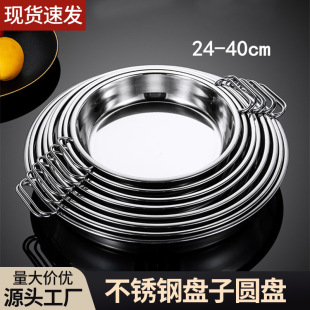 �o�Ų��P䓛�Ƥ�������c��ƽ�׈A�P����Ƥ�_�_��Ƥ������P40cm