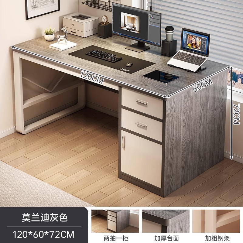 Escritorio de computadora escritorio dormitorio escritorio de escritorio simple escritorio moderno escritorio de estudio escritorio de escritorio escritorio