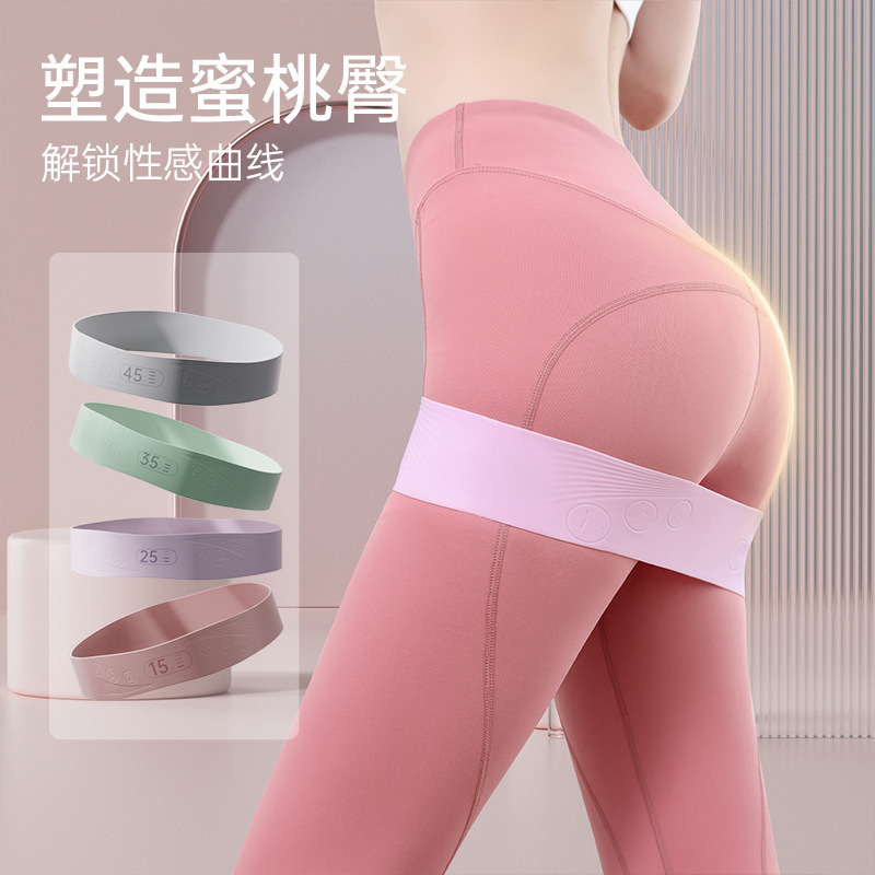 Yoga resistance band Silicone elastic band resistance ring fitness squat strength training Peach Hip Hip Hip Hip ring tension band