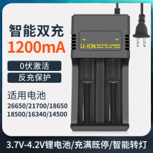 18650p늳س3.7-4.2V늳ͨ26650 21700