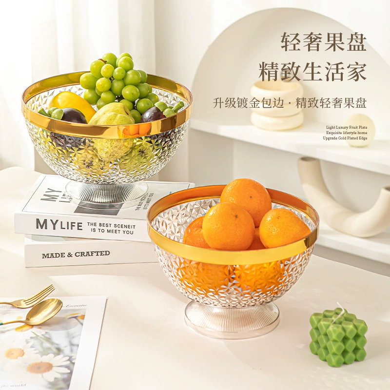 ПЭТ прозрачная пластиковая тарелка с фруктами утолщенная салатница коммерческая домашняя гостиная многофункциональная позолоченная поднос с ножками