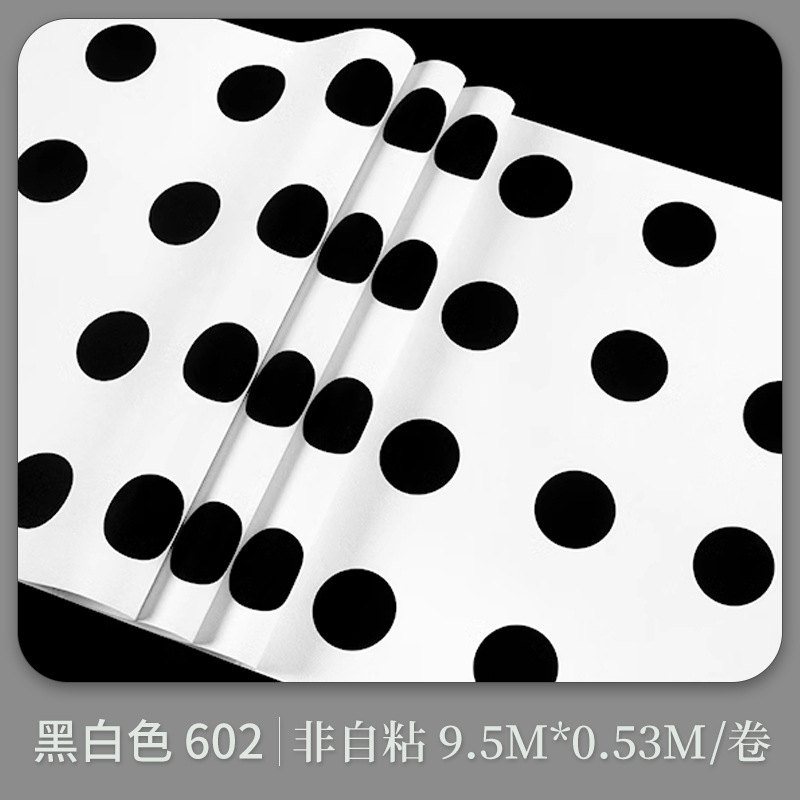 HB007-602( 刷胶/非自粘)