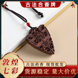 ���S���l�������ֹ�diy��͹�܇�d���Ů��Ȼ�����鲱��������