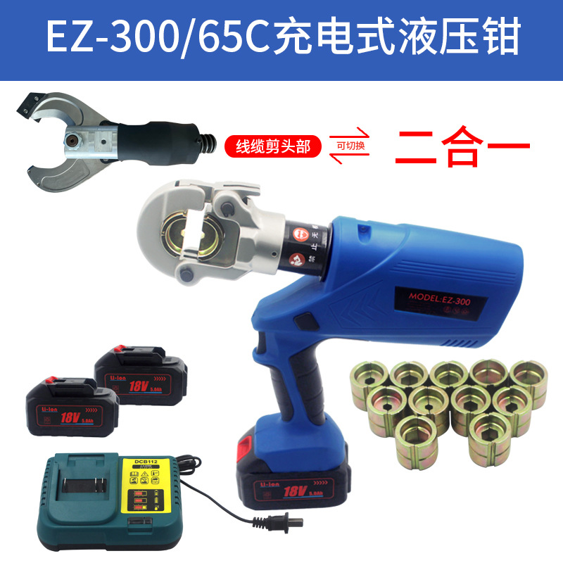 微信图片_20220905094740