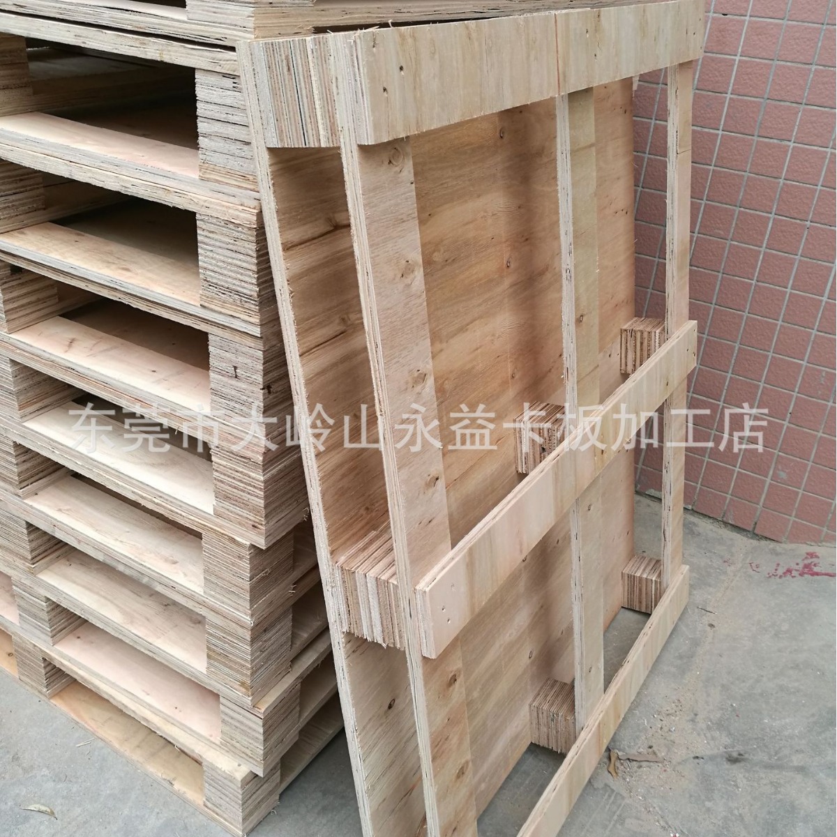 工厂批发各种型号优质免薰蒸出口木托盘无需检疫胶合卡板、木卡板