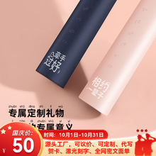 BASIDUN/巴思盾电动牙刷贝纶细软刷毛可替换成人磁悬浮振动护齿