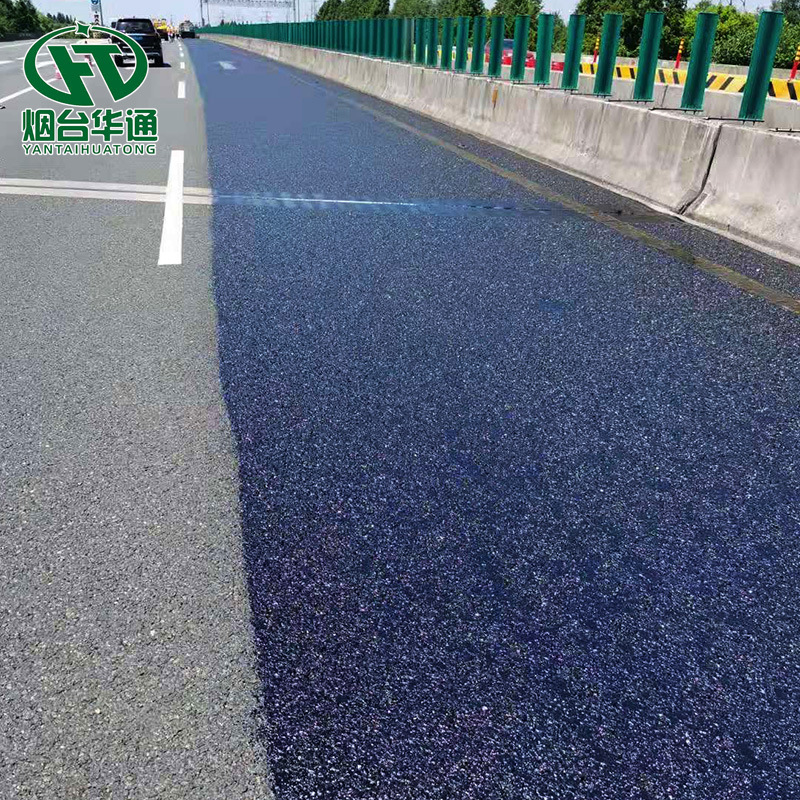 沥青磨耗层病害处理贫油渗水网裂松散凹陷修复老旧油路翻新硅沥青