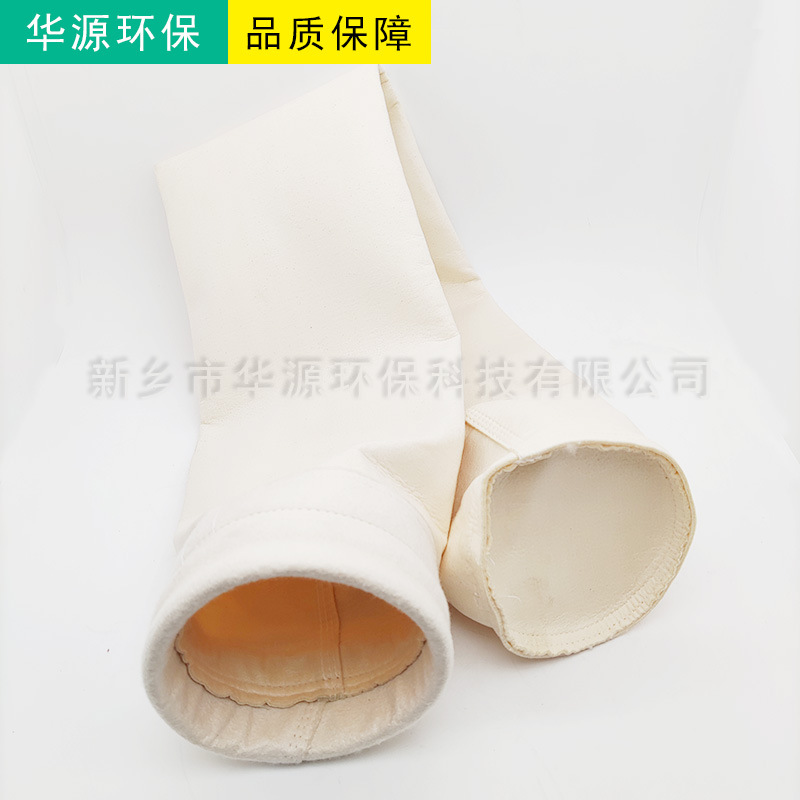 针刺毡覆膜滤袋PPS+PTFE电厂钢厂水泥厂除尘滤袋03
