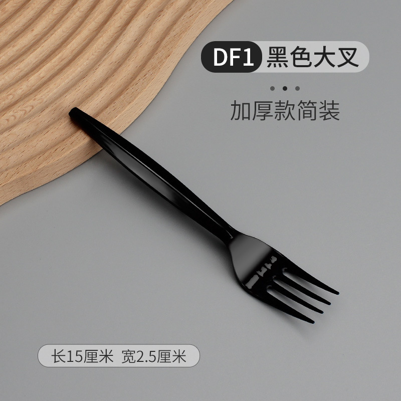 Tenedor desechable pequeño tenedor de plástico transparente postre horquilla de fruta horquilla de comida occidental cuchillo tenedor de cucharas desechable fábrica al por mayor