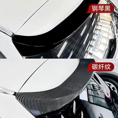 Deflector, Cross-Border Modification Parts, Fixed wind wing
