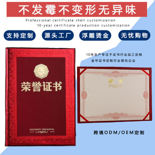 �I�L���������tɫ���¸���C���C�����]�F؛���l���s�u�C��