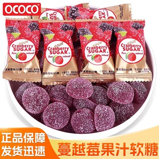 ococo��Խݮζܛ��ɢ�b�Y��ϲ��QQ��Ƥ��ϲ�»�c���eϲ�ǹ����l