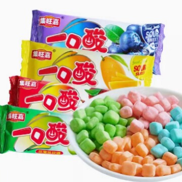 Bite of Sour Gummies Kidsren's Candies 8090s Nostalgic Post-80s Childhood Snacks Childhood Memories Rubber 20 Packs Bite of Sour Gummies Kidsren's Candies 8090s Nostalgic Post-80s Childhood Snacks Childhood Memories Rubber 20 Packs