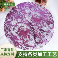 亚马逊爆款餐桌垫烫金网布一次性圆形透明桌垫防水防滑飘窗垫