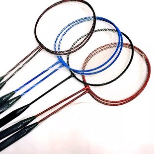 Zhibo Badminton Racket, Two-Pack, Sports Equipment Racket, Badminton Racket, 9.9 Yuan Supply Source 307