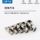 Copper nickel-plated pneumatic quick-twist joint PE tee/tee reducing joint 6/8/10/12/16MM gas pipe joint