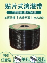 ���͵ι���16mm�NƬʽ�ι��r�õι�ܴ����߲˵ι܎�΢��ˮ���S��