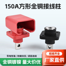 ���~  150A��������δ���ʽ�Ӿ���늳ض��ӏS��ֱ�����󃞻�ӆُ