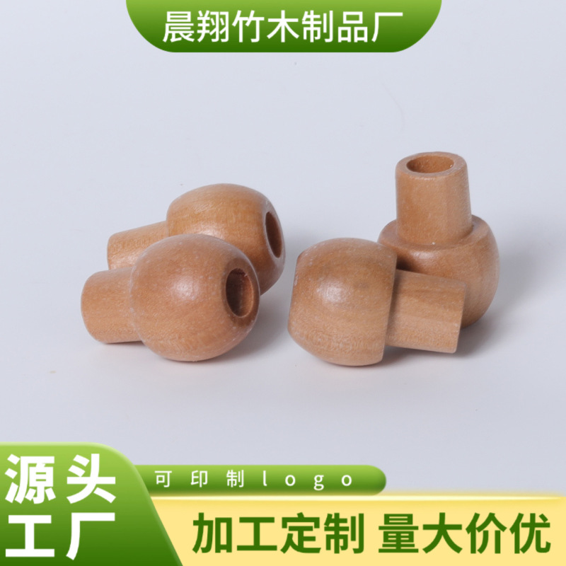 メーカー 球形穴付きボトル コルク ワインボトルストッパー ガラスボトルストッパー 白酒無垢材ストッパー|undefined