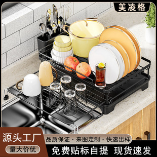 �羳�N����s�rˮ�������̨��ˮ�۳����rˮ�Pˮ����P�����ռ{��