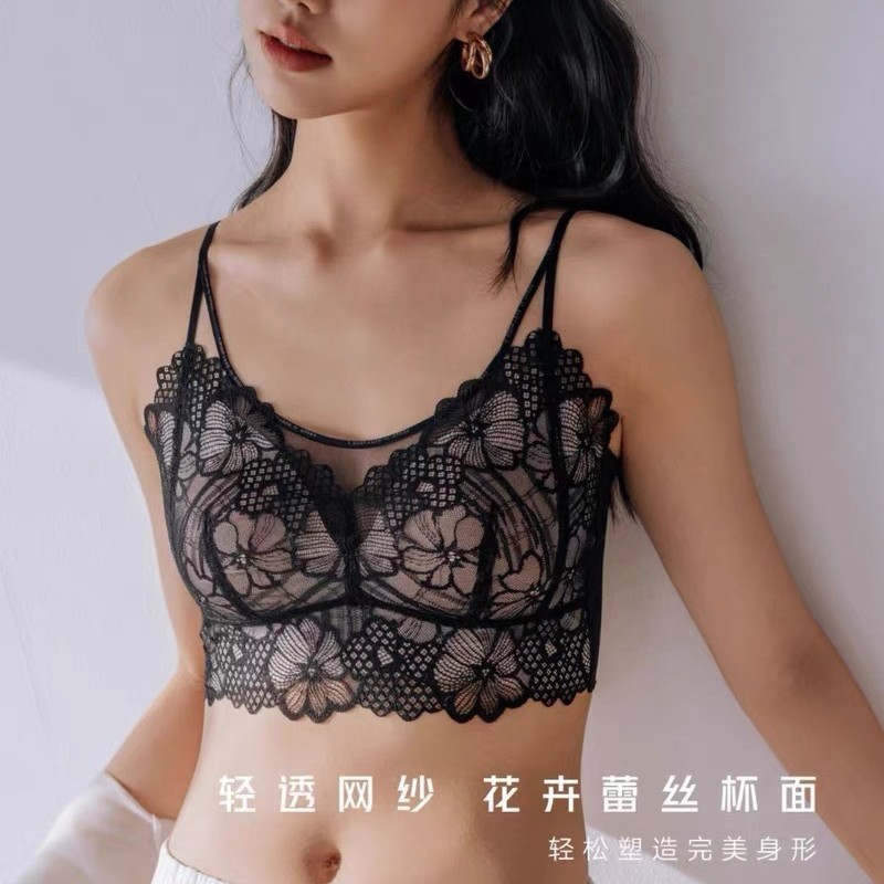 9539 # 花柄レース美背中繊細な薄型カップ春夏シームレスメッシュ小胸下着スリムプッシュアップ痩身女性|undefined
