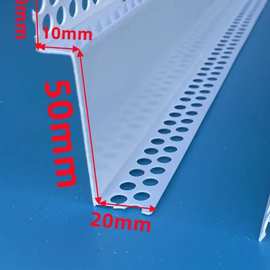 5公分pvc吊顶双眼皮线条M W阳角线条海棠角石膏板天花阴阳角收口