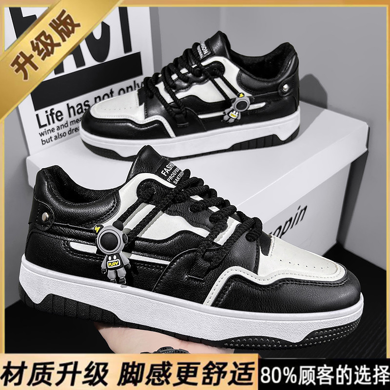 Zapatos de hombre de invierno 2026 nueva moda de zapatos deportivos de skate juveniles casuales de suela gruesa zapatos de moda de nicho