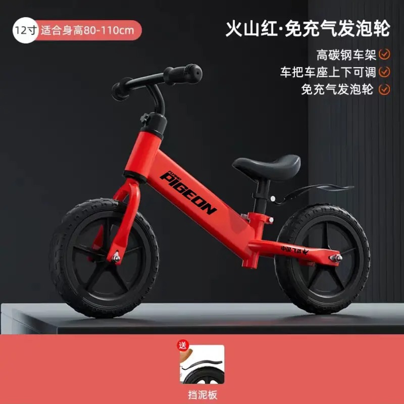 12inch /고탄소강/바이브런트 레드/폼 휠