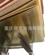 �ؑc���l�и�����TU2�~�� ���~�� ��܈���1-20mm �͜حh�������g